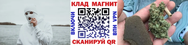 Купить наркотики Вятские Поляны СК  Меф  АМФЕТАМИН  Бошки Шишки  Лсд 25  Гашиш 