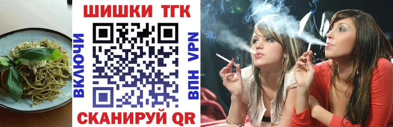 Canna-Cookies марихуана  сайты даркнета состав  Вятские Поляны 