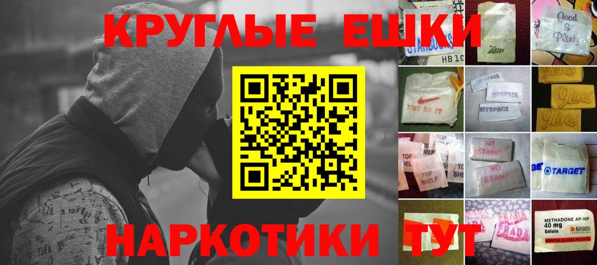 ЭКСТАЗИ louis Vuitton Вятские Поляны