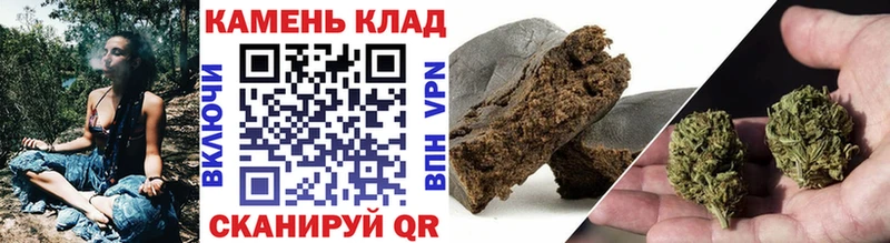 сколько стоит  Вятские Поляны  ГАШИШ гарик 