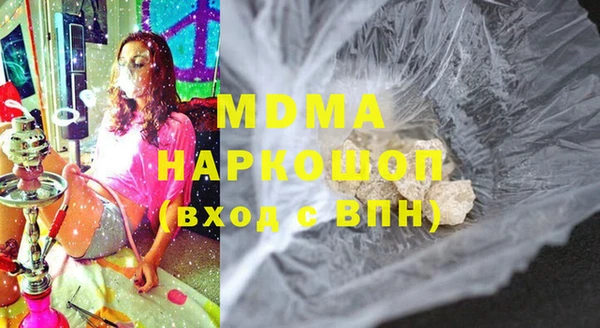 прущие крисы Верея