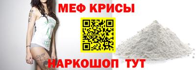 гашиш Балаково