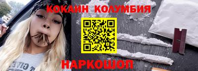ALPHA-PVP Балашиха