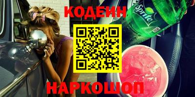 ALPHA-PVP Балашиха