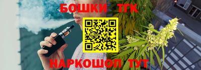 марки lsd Балахна