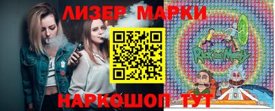 гашиш Балаково
