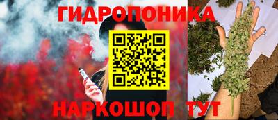 марки lsd Балахна
