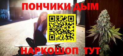 ALPHA-PVP Балашиха