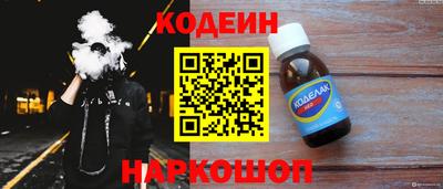 гашиш Балаково