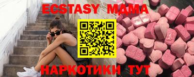 гашиш Балаково