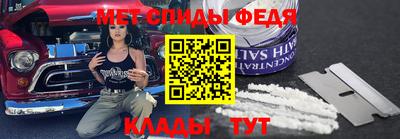 гашиш Балаково