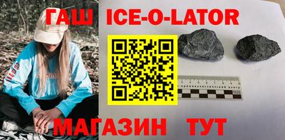 ALPHA-PVP Балашиха