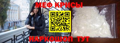 гашиш Балаково