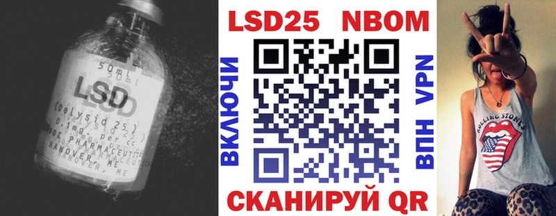 Лсд 25 экстази ecstasy  Вятские Поляны 