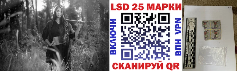 дарк нет клад Вятские Поляны Марки N-bome 1,5мг