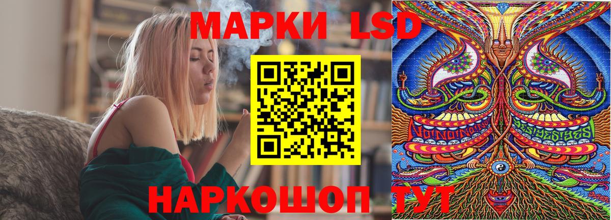 Наркотические марки 1500мкг  Наркотические марки 1500мкг  Вятские Поляны  Вход с VPN 