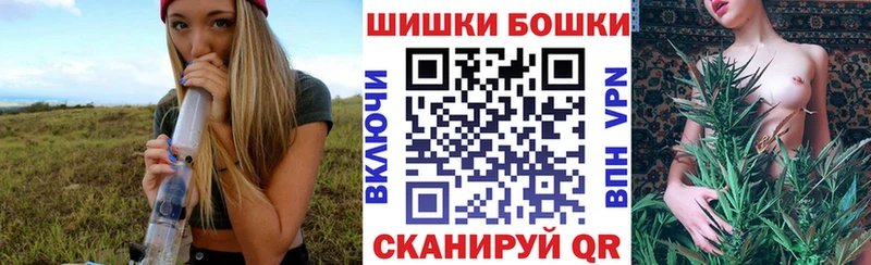 Конопля тримм  darknet состав  блэк спрут вход  Вятские Поляны  наркошоп 