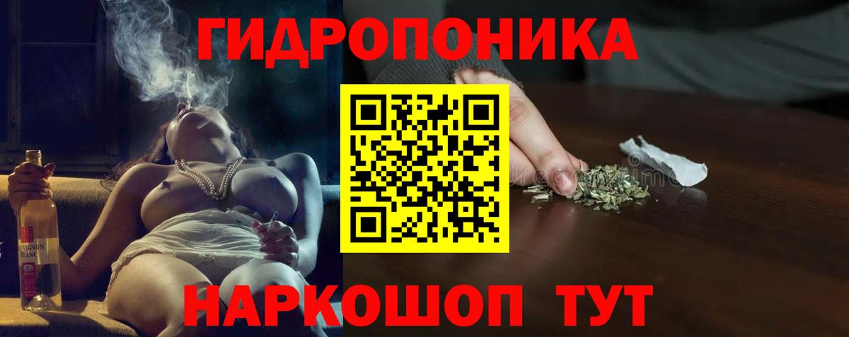 Бошки марихуана Amnesia Вятские Поляны
